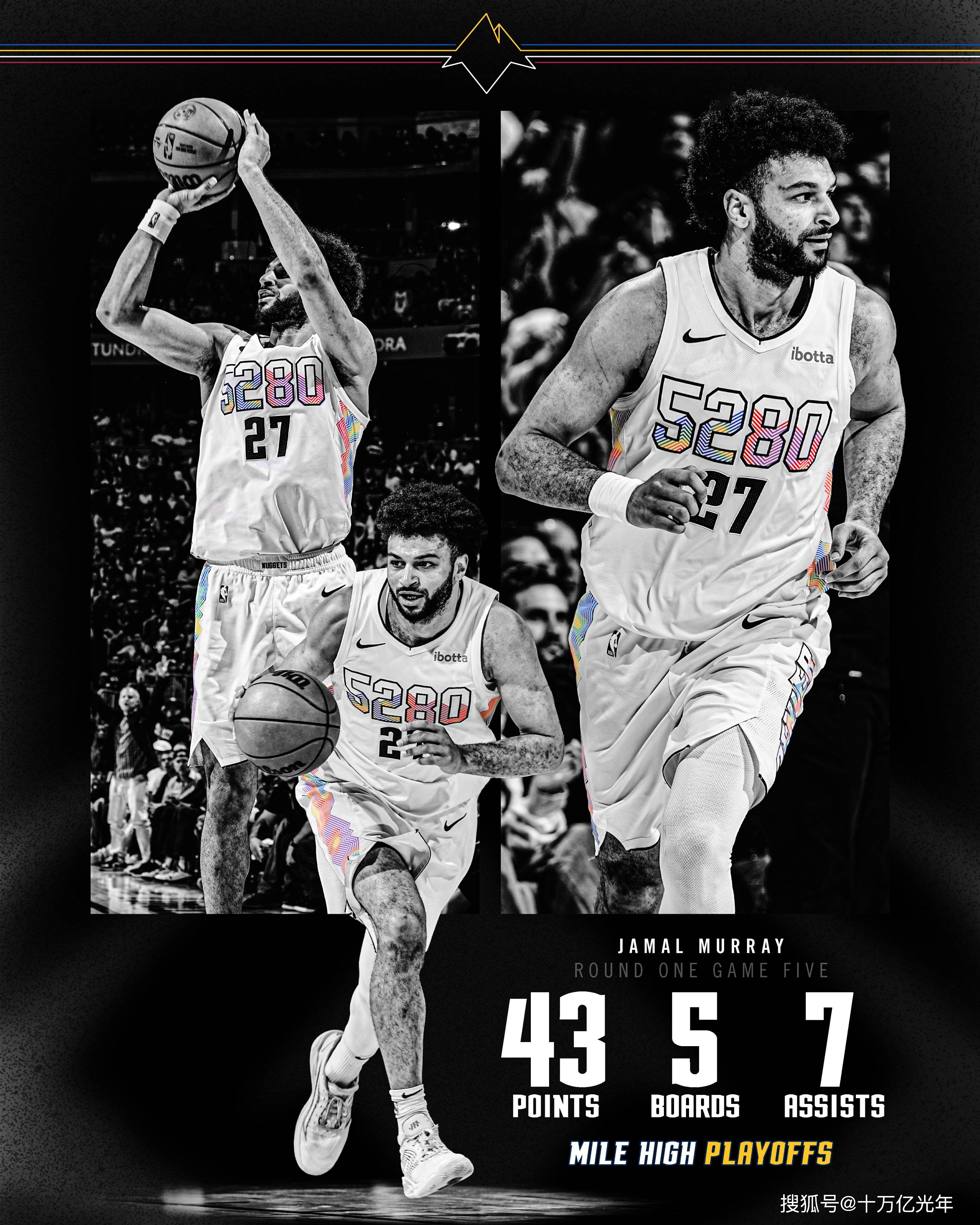 穆雷在西班牙队比赛中战术调整，比赛局势复杂引发热议！引发球迷热议的简单介绍