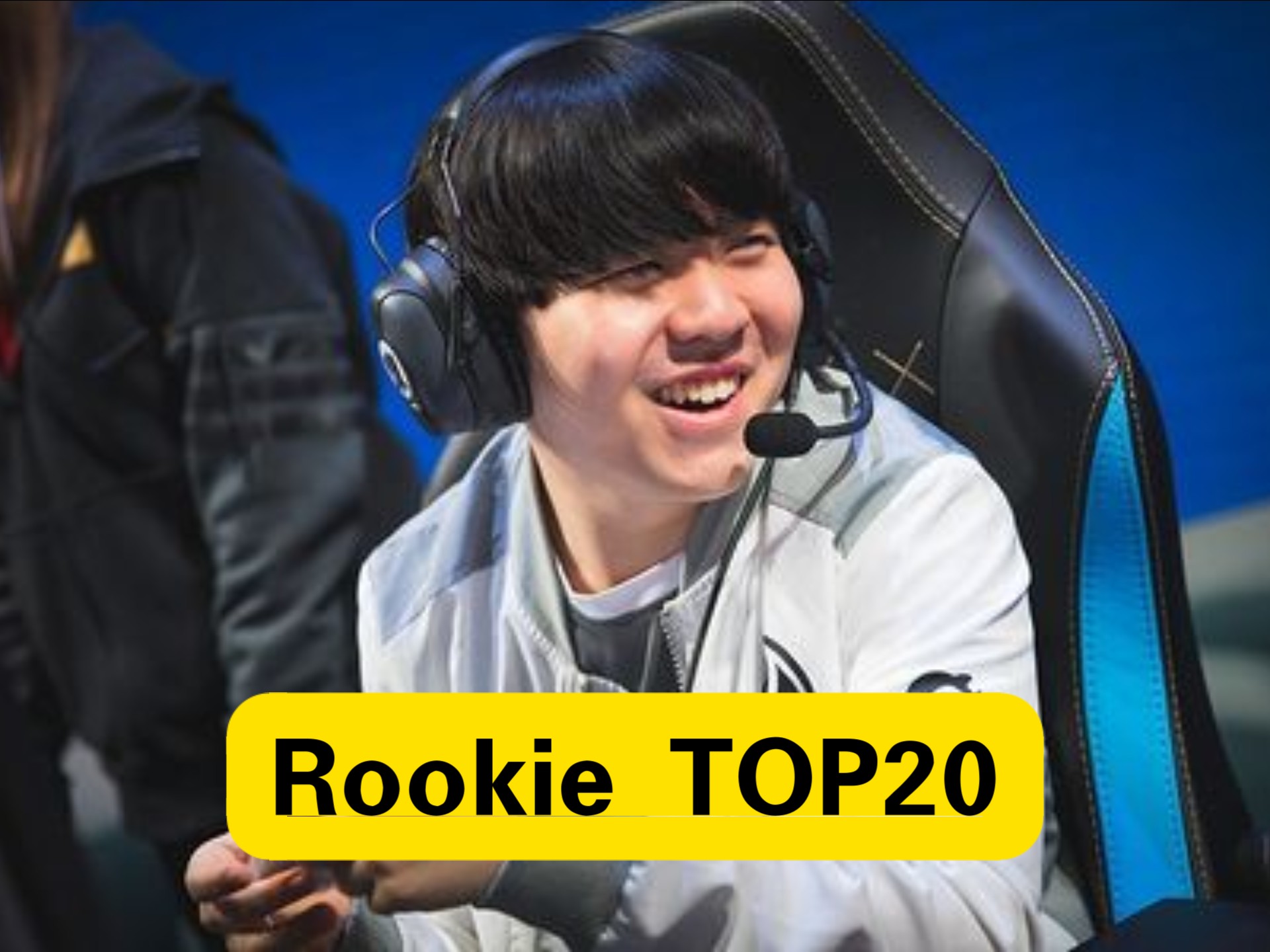 阿森纳不断突破！，Rookie连续三场比赛得分超过重返赛场气势如虹延续的简单介绍