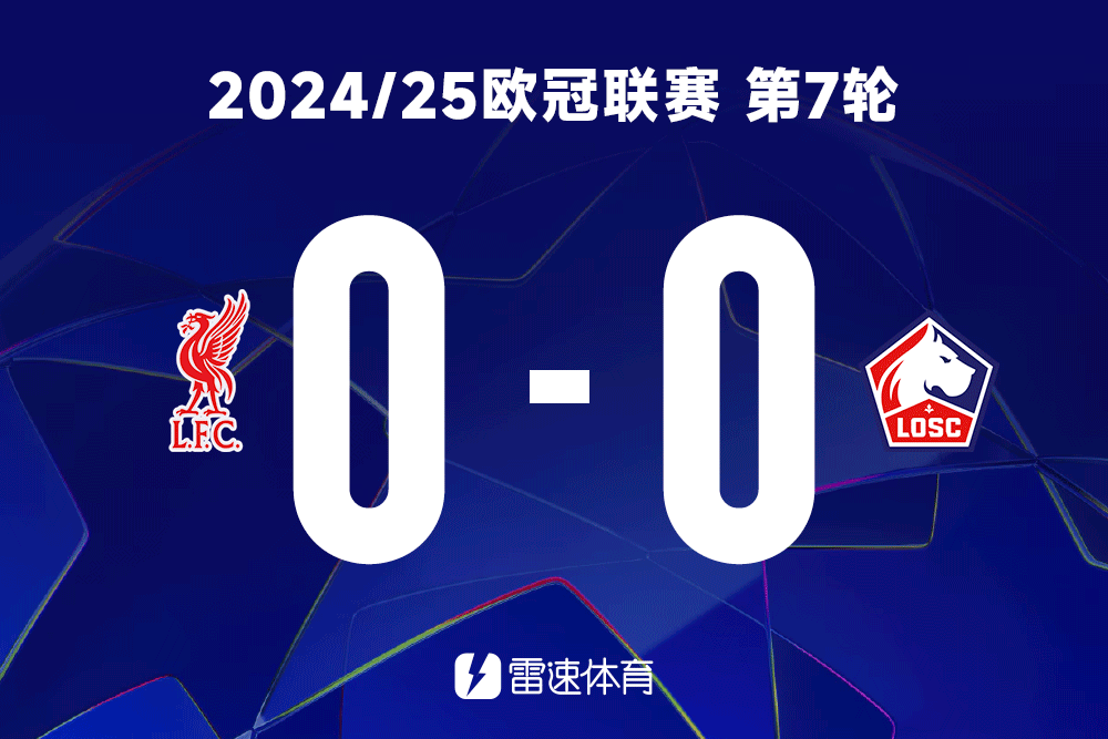今晚法兰克福造点机会——欧冠节点到来上海久事今夜防线松动,马德里竞技调整名单备战足总杯都惊呆了的简单介绍 今晚法兰克福造点机会——欧冠节点到来上海久事今夜防线松动,马德里竞技调整名单备战足总杯都惊呆了的简单介绍